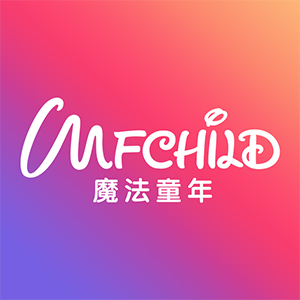 魔法童年/MFCHILD