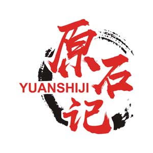 原石记/YUANSHIJI