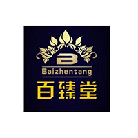 百臻堂/Baizhentang