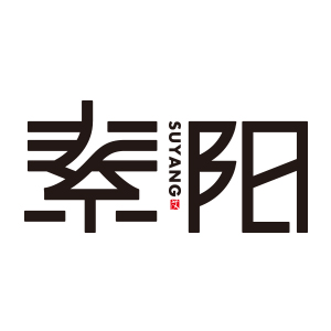 素陽(yáng)