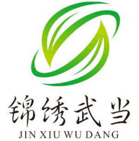 锦绣武当/jinxiuwudang