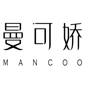 曼可嬌/mankejiao