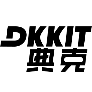 典克/DKKIT