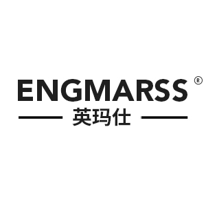 英玛仕/ENGMARSS