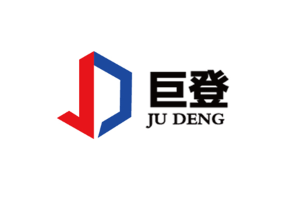 巨登/JUDENG