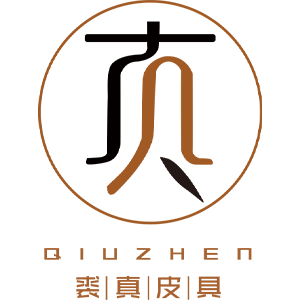 裘真/qiuzhen