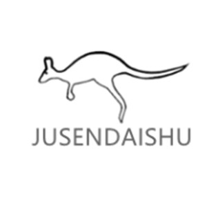 巨森袋鼠/JUSENDAISHU