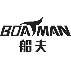 船夫/BOATMAN