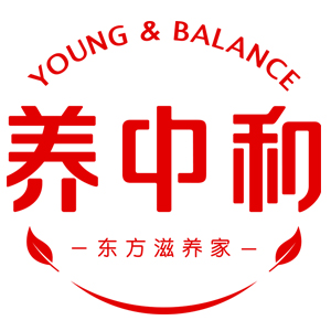 養(yǎng)中和