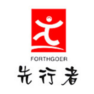 先行者/FORTHGOER