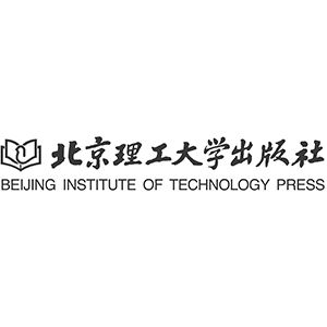 北京理工大學出版社