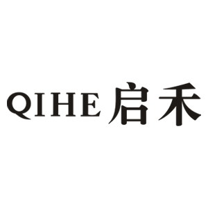 启禾/qihe