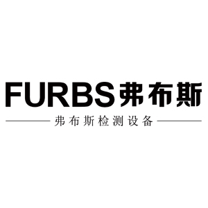 弗布斯/FURBS