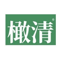 橄清