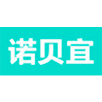 诺贝宜/nuobeiyi