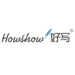 好写/howshow