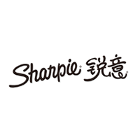 銳意/Sharpie