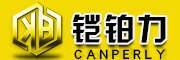 鎧鉑力/CANPERLY