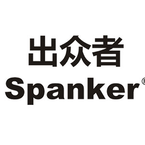 出眾者/Spanker