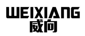 威向/WEIXIANG