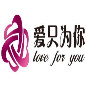 愛只為你/love for you