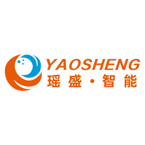 瑶盛·智能/YAOSHENG