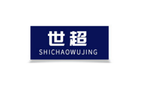 世超/shichao