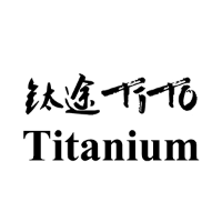 鈦途/TITO TITANIUM