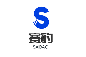 赛豹/SAIBAO