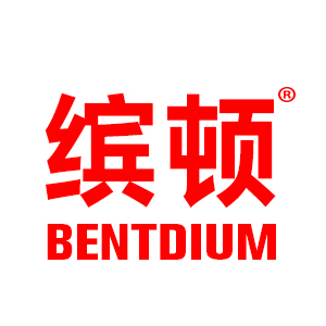 繽頓/BENTDIUM