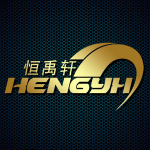 恒禹軒/HENGYH