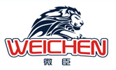 微臣/weichen