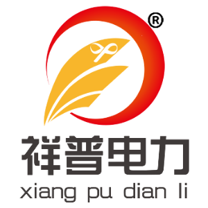 祥普電力/xiangpudianli