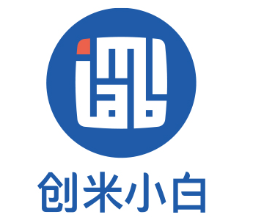 小白