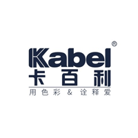 卡百利/KABEL