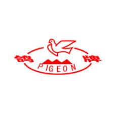 鸽牌/PIGEON