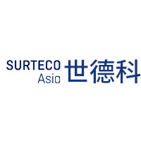 SURTECO/世德科