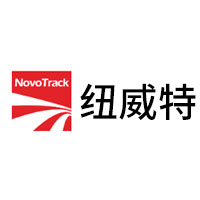 纽威特/NOVOTR
