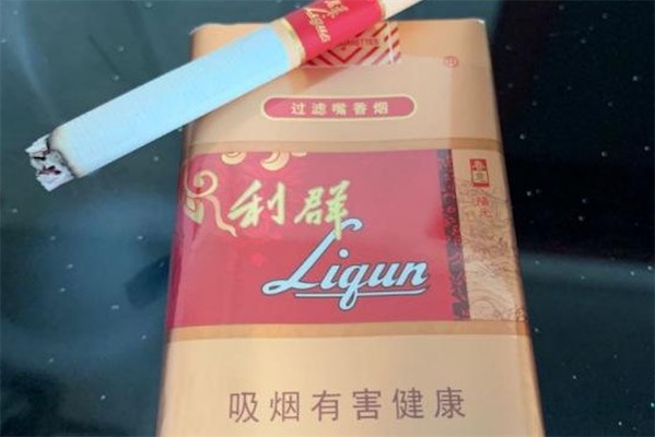 利群软春意阳光多少钱一包