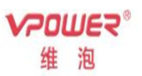 维泡/VPOWER