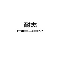 耐杰/NICJOY