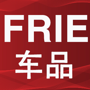 Frie