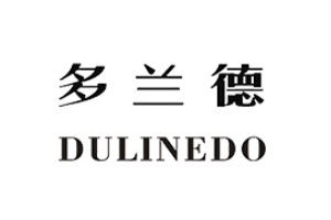 多兰德/DULINEDO