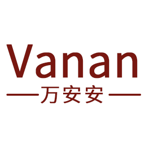 萬(wàn)安安