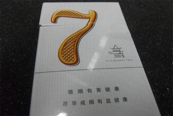 红金龙晓楼7mg香烟多少钱一包