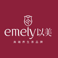 以美/Emely