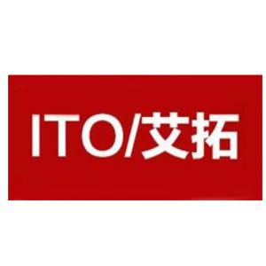 艾拓/ITO