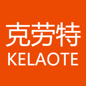 克勞特/KELAOTE