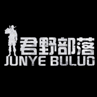 君野部落/JUNYEBULUO