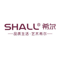 希爾/SHALL